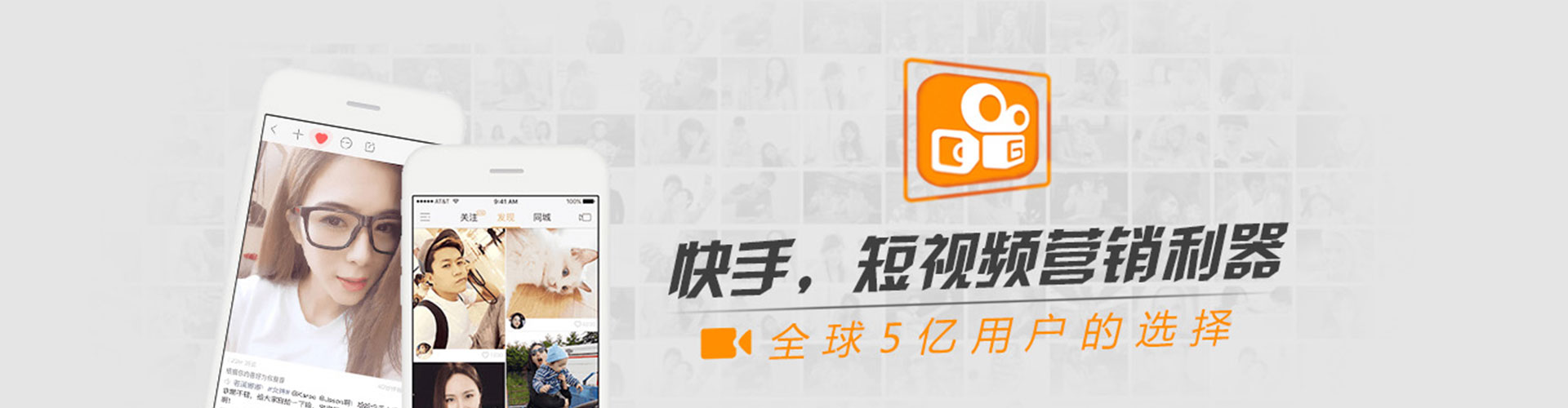 武川百度网络推广