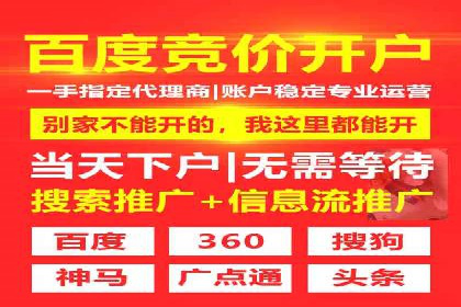 朋友圈信息流广告：成功投放的五大案例
