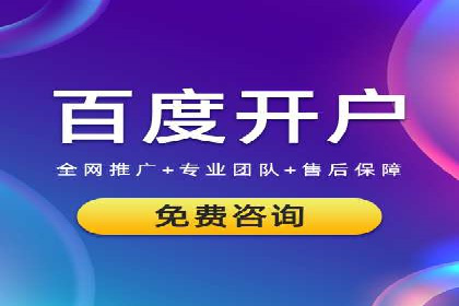 今日头条信息流广告如何助力品牌营销